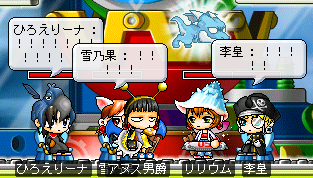 このブーツは!!