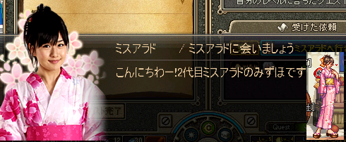 実写