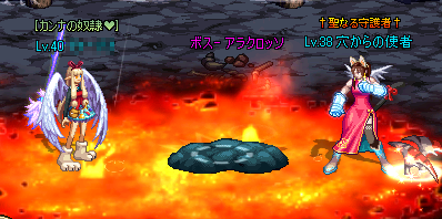 熱そう