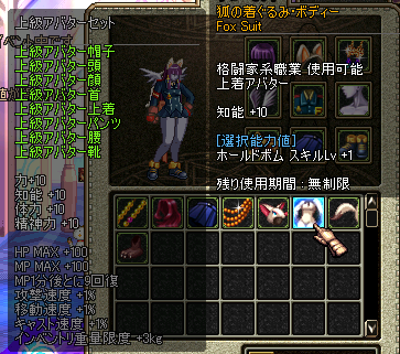 �ޤ��ޤ��ӡ�����