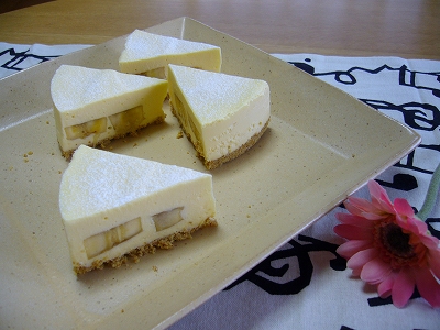 バナナカスタードチーズ
