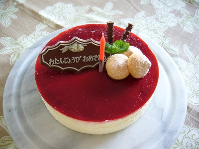 お誕生日ケーキ