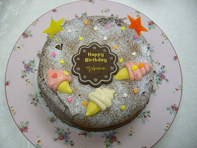 拓ケーキ1