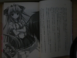 Z�饤�ȡ�0���