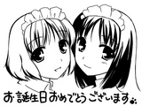 誕生日イラスト