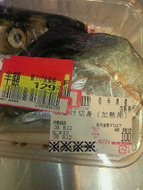 59a7bbd8.jpg