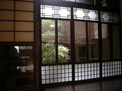 中庭