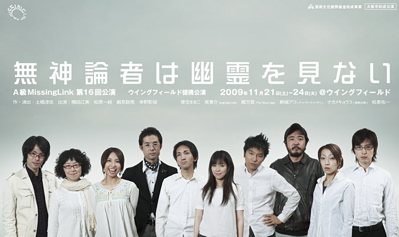 aqml200902168