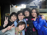 女子