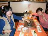 Kushi5