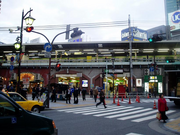 Salida de Karasumori