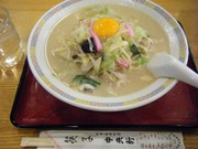 chan-pon