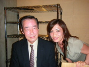 Con Mine-san