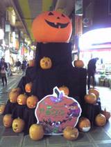 halloween2