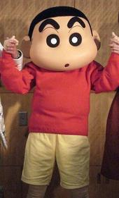 Shin-chan