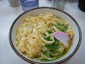Udon2