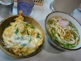 Udon4