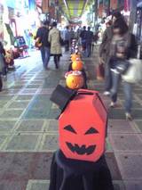 halloween1