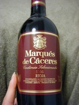 El vino de regalo
