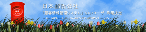����͹�����Ҥ������륹�ե����������