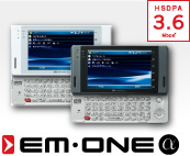 EM ONE