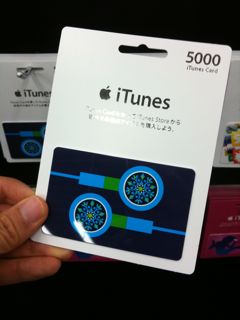 Apple ショップ・ビックカメラ名古屋駅西 10