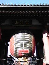 6aa3f572.jpg