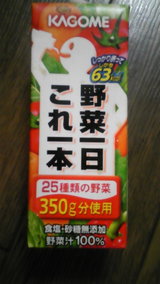 6db50580.jpg