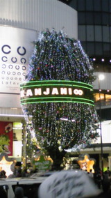 b3fd017a.jpg