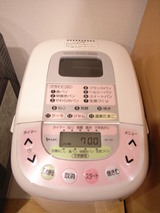 R0010941