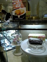 cakesal2
