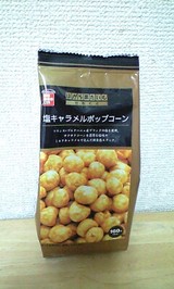 ���������ݥåץ�����