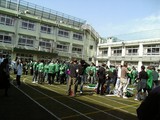 start