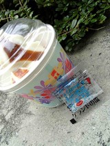 ampm