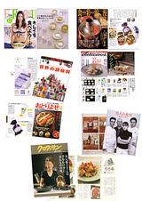 magazine