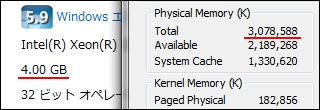 ramdisk1