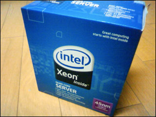 xeon1