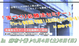 90c35668.gif