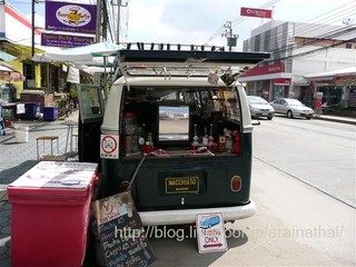 macchiato-b 2