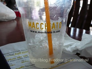 macchiato-b 3