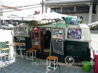 macchiato-b 1