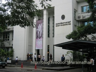 CU Test 1