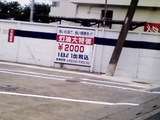006854e1.jpg
