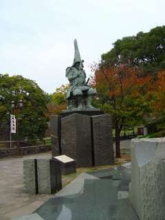 清正公