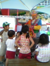 050721_160241_M.jpg