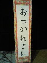 10f7ed60.jpg