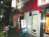 �֤��礦����
