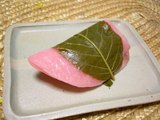 sakuramochi