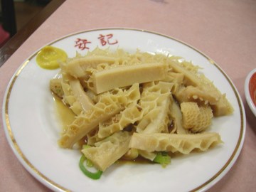 モツ皿