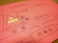 ��ʡϰ 005